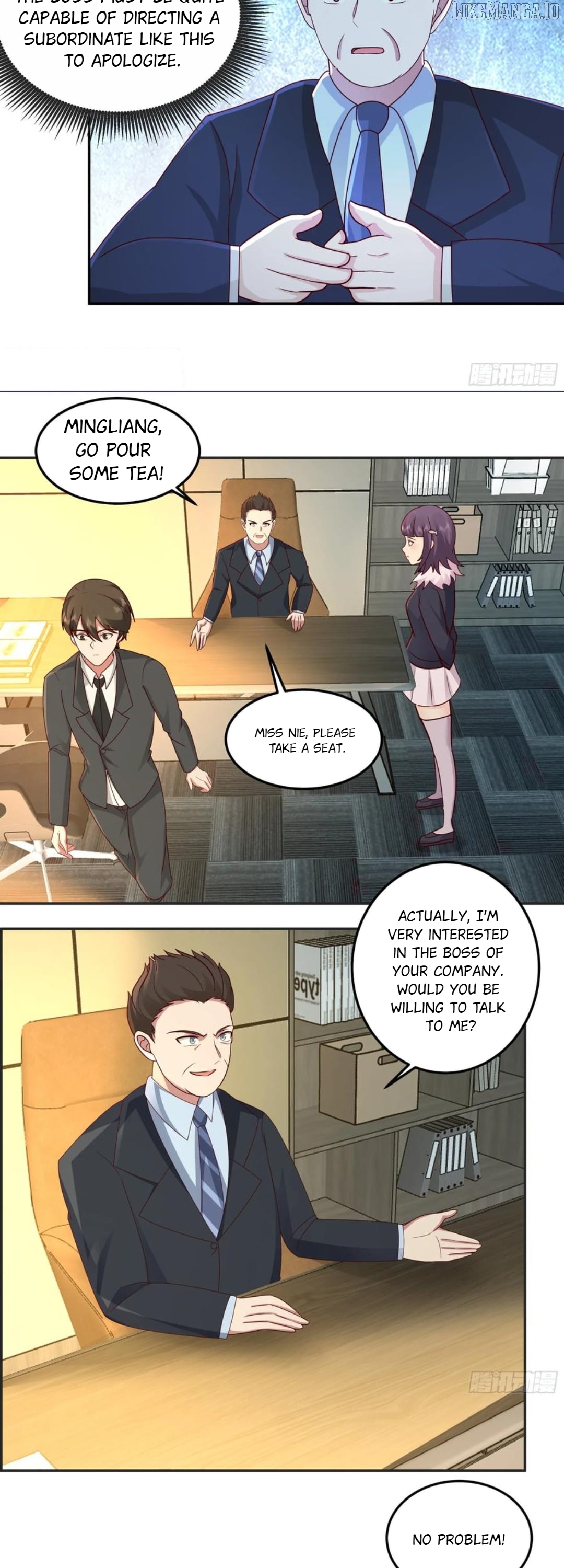 I Really Don’t Want to be Reborn Chapter 441 - page 15